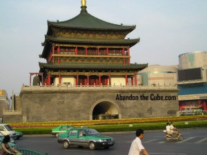 Bell tower