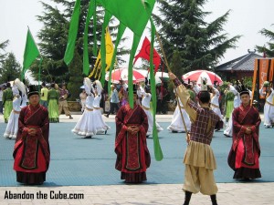 Dance for the Emperor
