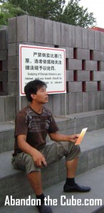 Scalpers in Beijing