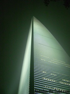 Financial tower Shanghai Financial Tower
