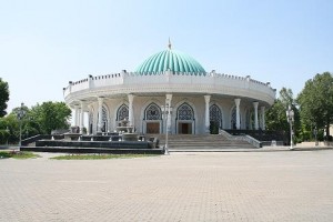 Regional Museum