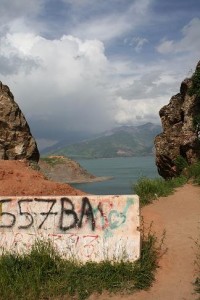 Uzbek lake