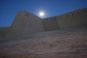 City walls