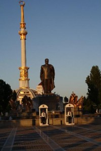 Niyazov Gold