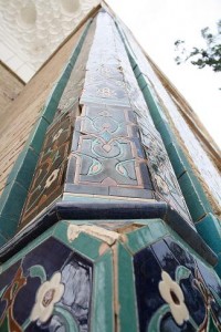 The Tomb of Timur
