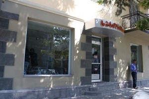 Man Bar