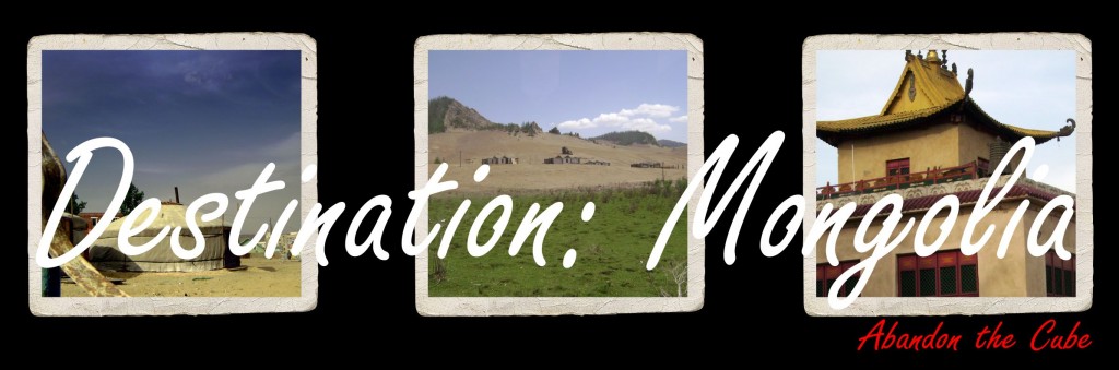 Mongolia banner trio